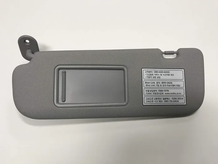 Hyundai Motors Oem Genuine 852103X000Tx Gray Driver Left Inside Sun Visor 1-Pc For 2011 ~ 2014 Hyundai Elantra Avante Md